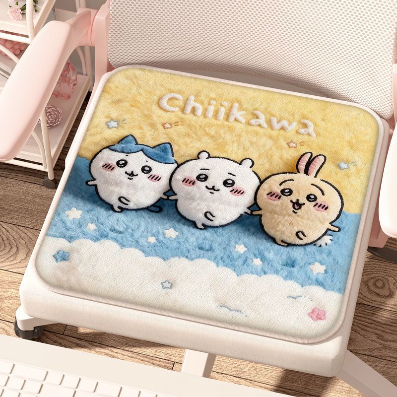 Chiikawa Karikatür Temalı Sevi - Office Chair Cushion incelemesi ve fiyatı