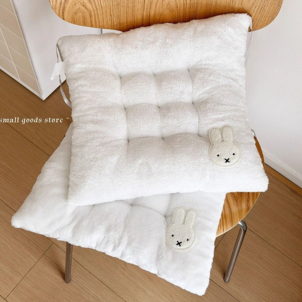 Miffy Tavşan Kalınlaşmış Koltu - Office Stool incelemesi ve fiyatı