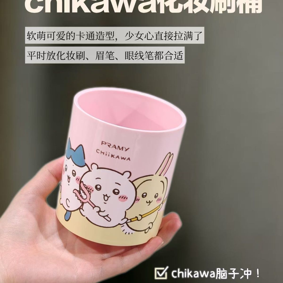 Chiikawa Temalı Makyaj Fırçası - Desk Organizer incelemesi ve fiyatı