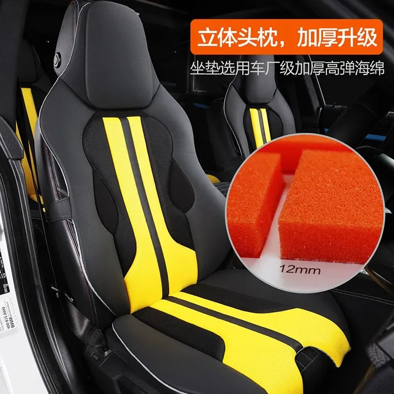 Volkswagen TOUAREG PHEV için m - Office Chair Cushion incelemesi ve fiyatı